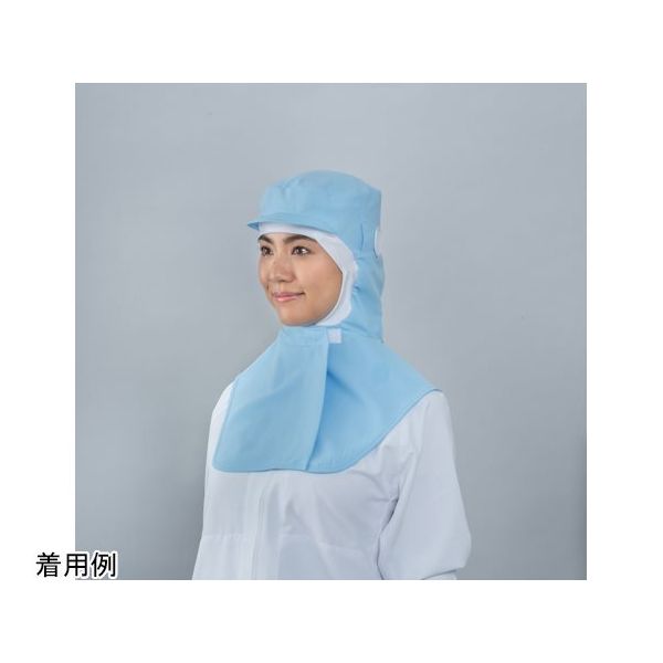 ガードナー ストレッチポプリン フードツバ付き サックス M SP462-2 1枚 65-3357-02（直送品）