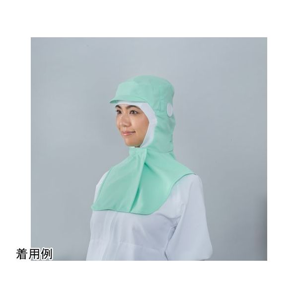 ガードナー ストレッチポプリン フードツバ付き グリーン LL SP462-3 1枚 65-3357-08（直送品）