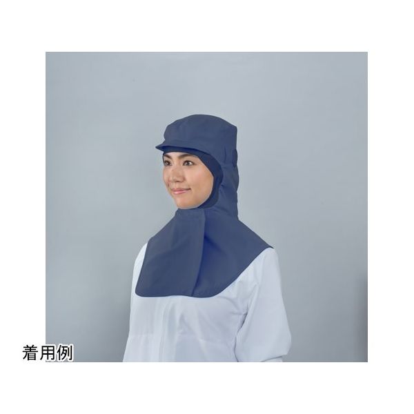 ガードナー ストレッチポプリン フードツバ付き ネイビー L SP462-6 1枚 65-3357-11（直送品）