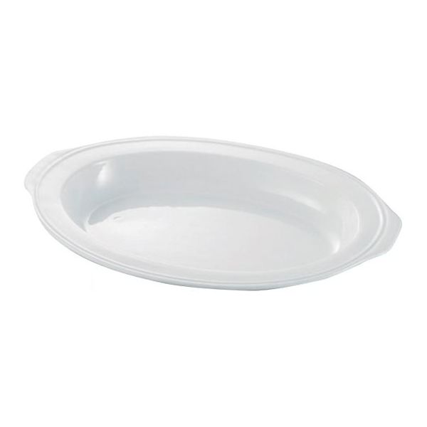 アズワン 15.5吋用小判フードパン 67-6918-28 1個（直送品）