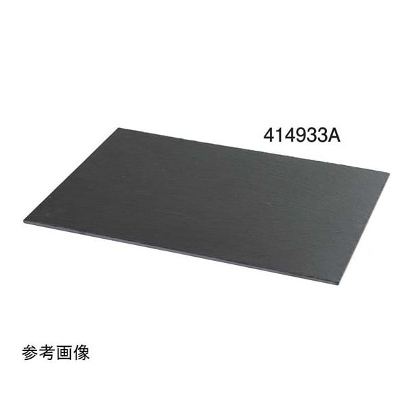 アズワン ストーンプレート 495×150mm 67-6922-79 1個（直送品）