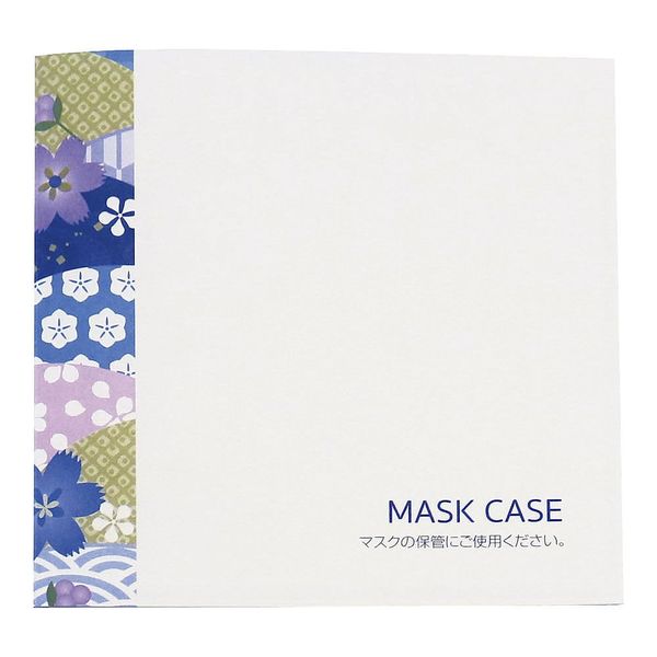 アオトプラス マスクケース 和風(200枚入)男性向け 65-3876-78 1パック(200枚)（直送品）