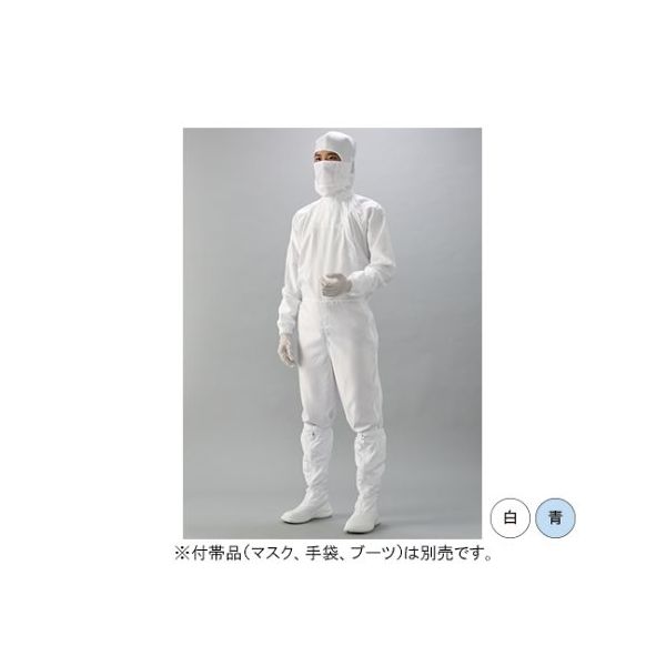 ガードナー IEC規格対応ESD対策制電 フード一体続き服(青)5Lサイズ LF1300-2 1枚 68-4070-36（直送品）
