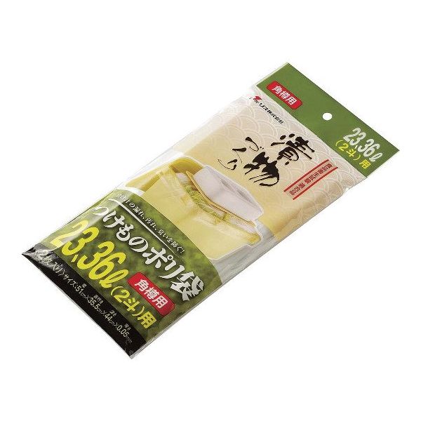 リス 漬物樽用ポリ袋(2枚入)角S23・S36型用 20800 1セット(2枚) 63-7134-12（直送品）