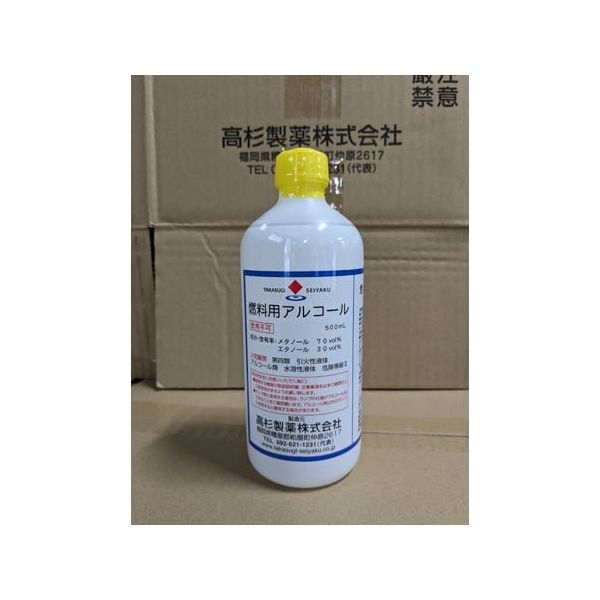 高杉製薬 燃料用アルコール 500mL 24本入 BT500ml 1箱(12000mL) 68-0764-46（直送品）