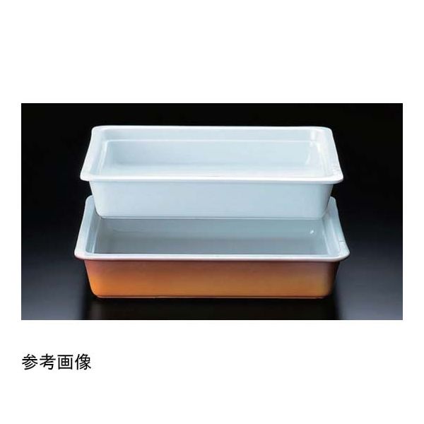 スギコ産業 ロイヤル ガストロノームパン No.625 2/3サイズ カラー 深型 PC625-23 1個 67-6918-01（直送品）