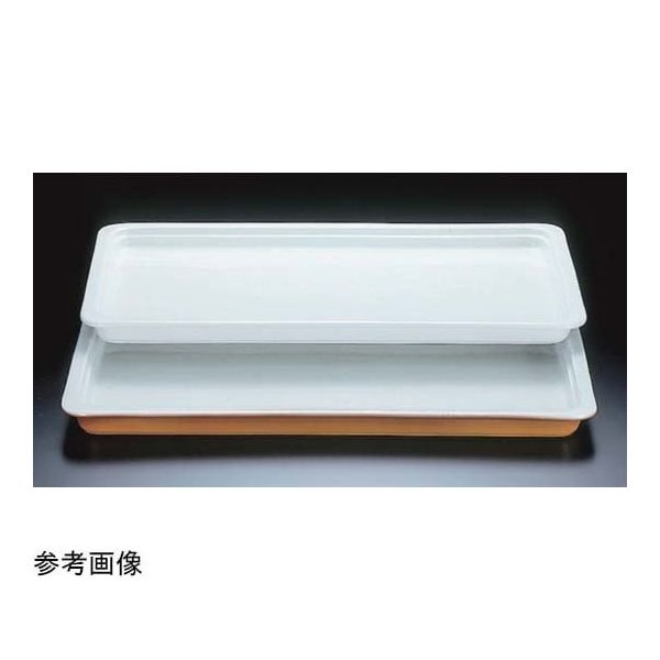 スギコ産業 ロイヤル ガストロノームパン No.625 1/1サイズ カラー 浅型 PC625-01 1個 67-6917-98（直送品）