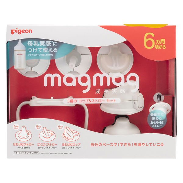 まくまま様　9300 楽天市場】テンマクデザイン 野蔵 ノグラ ( tent-Mark DESIGNS