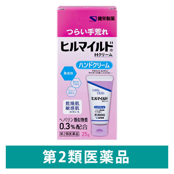 第2類医薬品】ヒルマイルドローション 120g〔4セット〕 健栄製薬