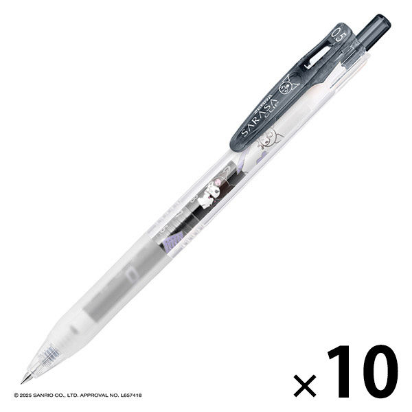 ゼブラ サラサクリップ 0.5mm 限定 サンリオ 黒1 クロミ JJ29