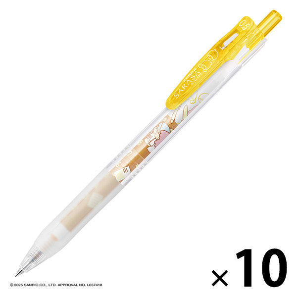 saraページ ゼブラ サラサクリップ 0.5mm 限定 サンリオ 黄 リトルツイン