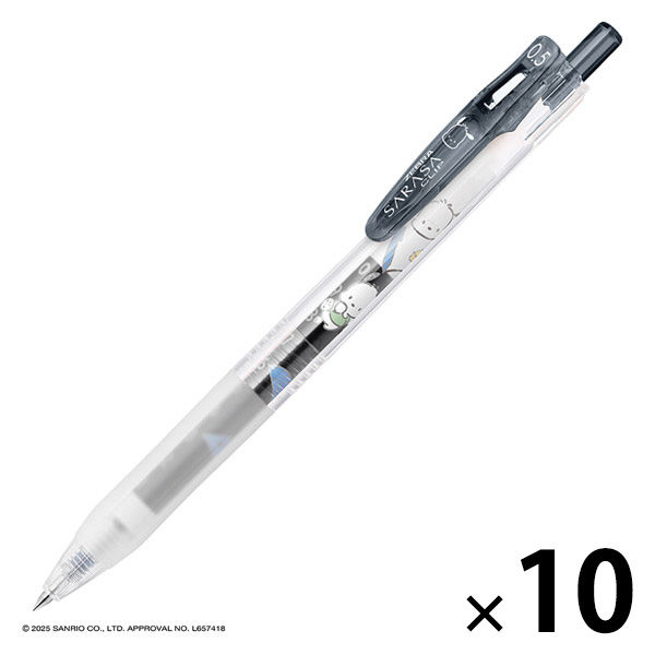 ゼブラ サラサクリップ 0.5mm 限定 サンリオ 黒2 ポチャッコ