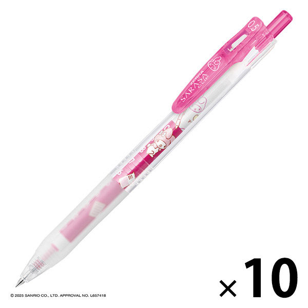 ゼブラ サラサクリップ 0.5mm 限定 サンリオ ピンク マイ
