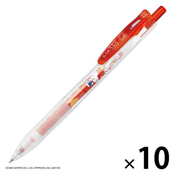 サラサ サーティワン キティ ボールペン0.5 Amazon | ゼブラ ジェルボールペン サラサクリップ 0.5mm ハロー