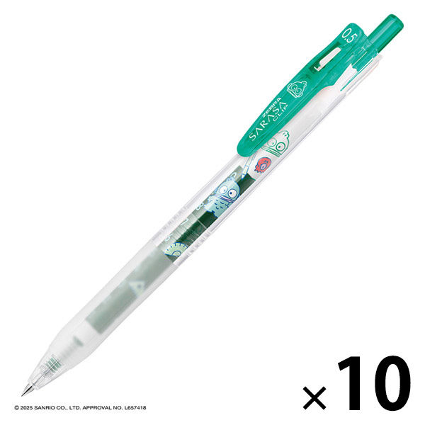 さら　ソイネショップ オンラインにて本日追加販売中です！！ @official.silane