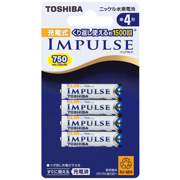 東芝  充電式ニッケル水素電池インパルス【ＩＭＰＵＬＳＥ】（単４形ｍｉｎ．７５０ｍＡｈ　４本） TNH-4A 4P（直送品）