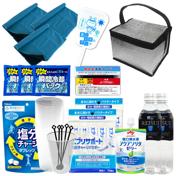 値下げ！エアジー　加湿器　コロナ対策 楽天市場】AIRZEE エアジー 水素オゾン生成機能付き 除菌・消臭