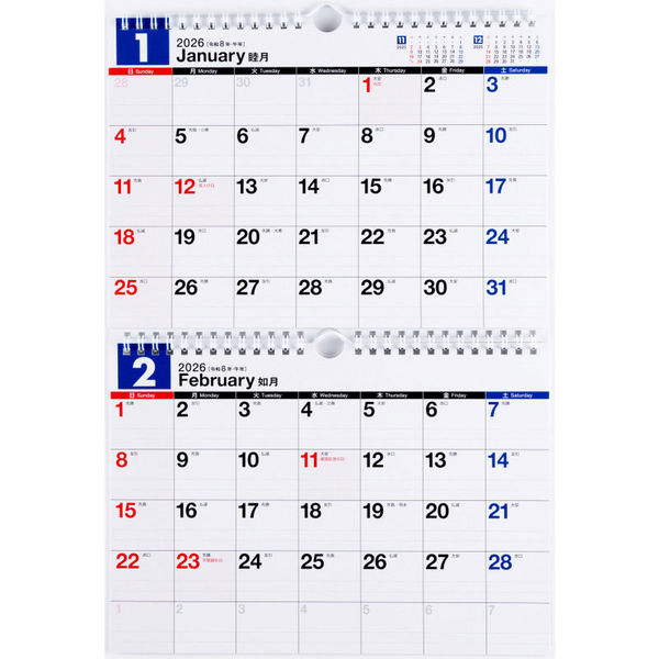 2025年度版【２冊セット】おまとめ割り Amazon.co.jp: 週刊ファミ通 2025年10月2日号 No.1915 : 週刊