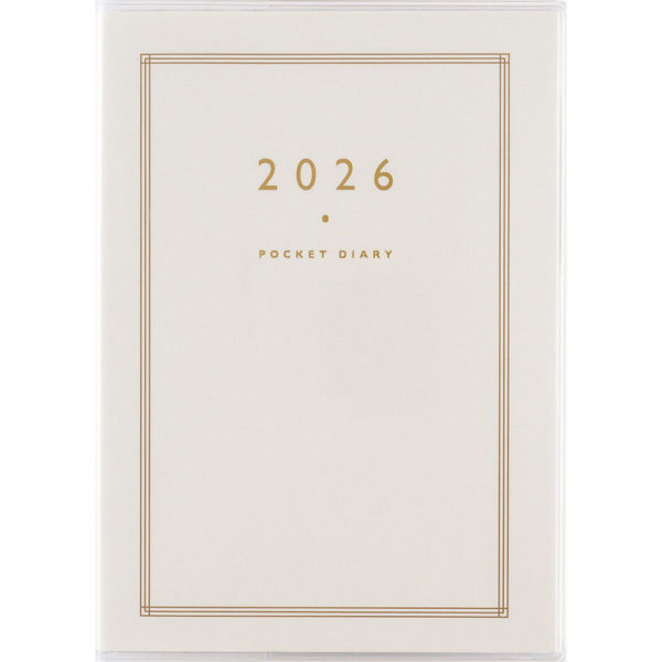高橋書店 【2026年版】ポケットダイアリー A6 1頁1日 日曜始まり 白 8
