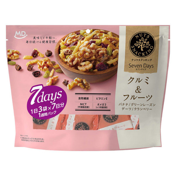 ナッツ 小袋 お配り菓子 ナッツスナッキング7D クルミ
