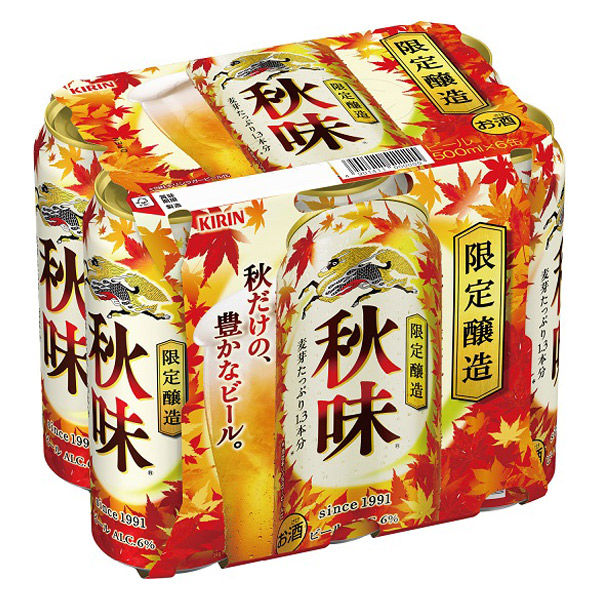 秋味500ml×24 Amazon.co.jp: 秋味 キリン ビール500ml×24本 : 食品・飲料・お酒