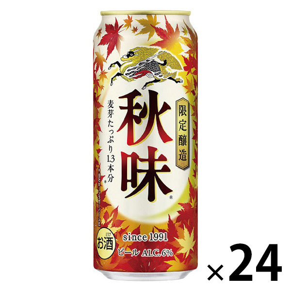 KIRIN 秋味　24缶入２ケース 楽天市場】キリン 秋味(350ml*24本入) : 楽天24 ドリンク館