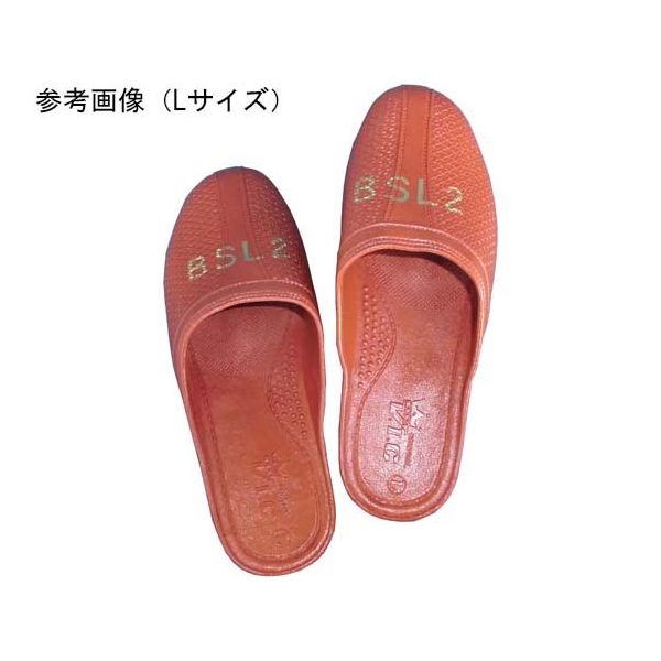 アズワン 抗菌サンダル(BSL2マーク入り)Mサイズ 67-8735-71 1足（直送品）