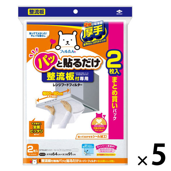 なぎ様 リクエスト 3点 まとめ商品 なぎ様 リクエスト 3点 まとめ商品 ナギ様 リクエスト 3点 まとめ商品