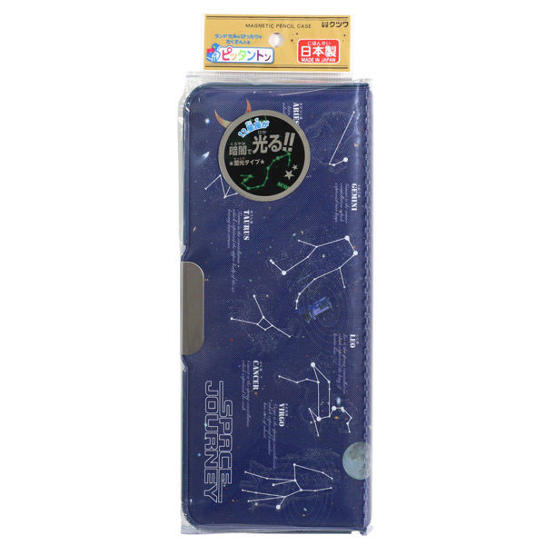 ★航夢 KOU MU ペン画 額付「流れ星」 NAMIKI ユカリ コレクション 螺鈿 流れ星 中字｜文具の