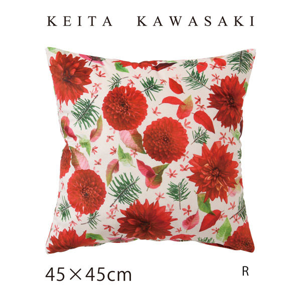 川島織物セルコン KEITA KAWASAKI クリスマスブッシュ 背当てクッションカバー 450×450mm レッド 1枚（直送品）