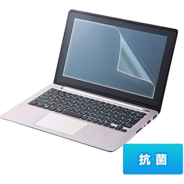 サンワサプライ 12.1インチワイド(16:10)対応液晶保護抗菌フィルム LCD-121WAB2 1枚（直送品）