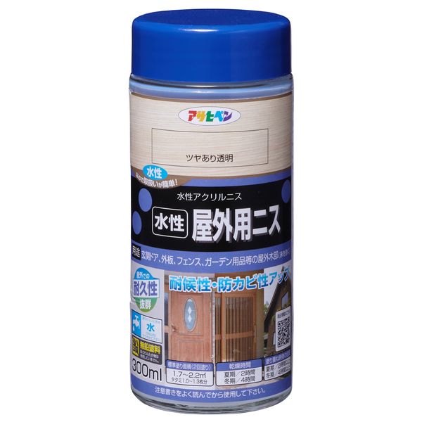 アサヒペン 水性屋外用ニス 300ML ツヤあり透明 AP9018906 1本 アサヒペン 水性屋外用ニス 300ML ツヤあり透明 AP9018906 1本