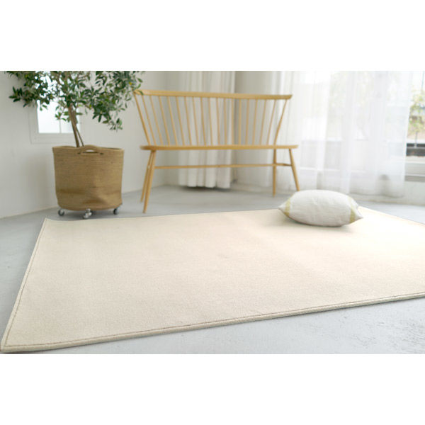 スミノエ コンシェルジュ WOOL REX 防炎 ラグ ウールレックス WR31 1400×2000mm アイボリー 1枚（直送品）