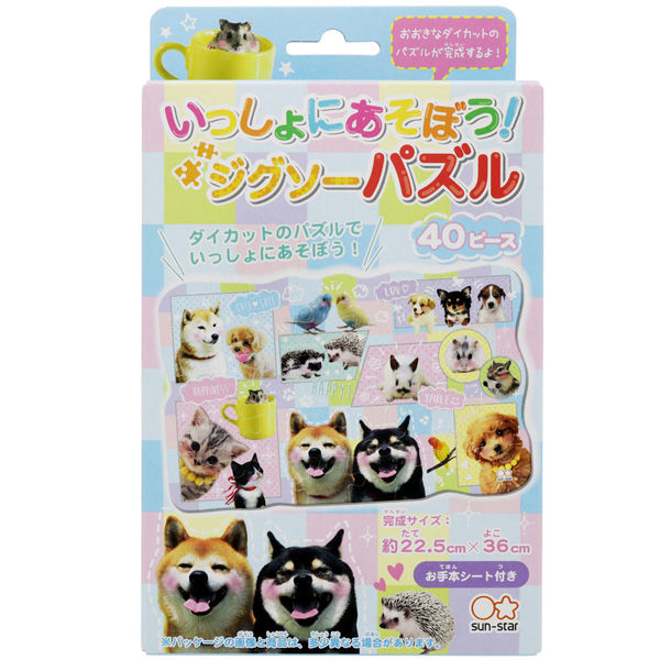 るっちです。アポバスターF 6本セット るっちです。アポバスターF 6本セット るっちです。アポバスター