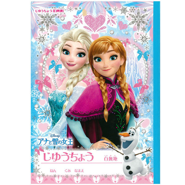 ディズニー公式2016アナと雪の女王1オンス銀貨 PF70 UC初日発行ラベル付 ディズニー公式2016アナと雪の女王1オンス銀貨 PF70 UC初日発行