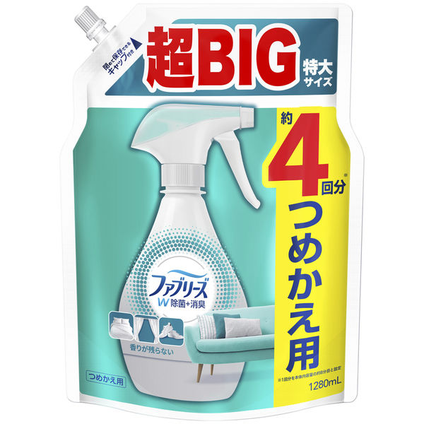 ファブリーズ 布用 ダブル除菌 つめかえ用 超特大サイズ 香りが残ら