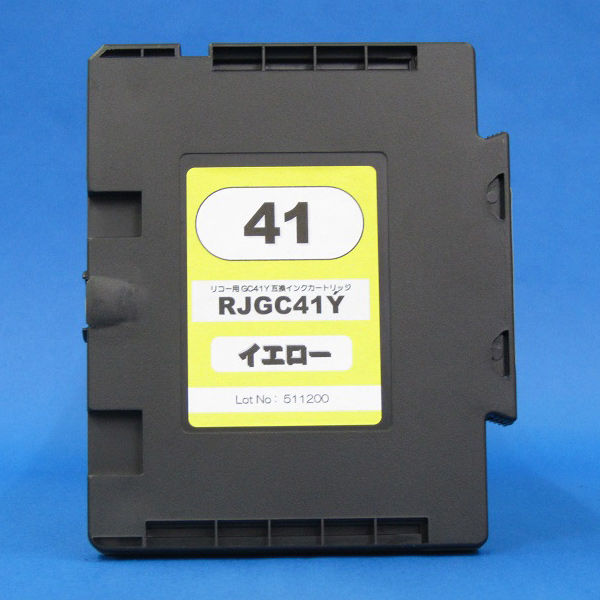 リコー（RICOH）用 互換インク RJ-GC41Y イエロー （GC41Y互換） 1個（直送品）