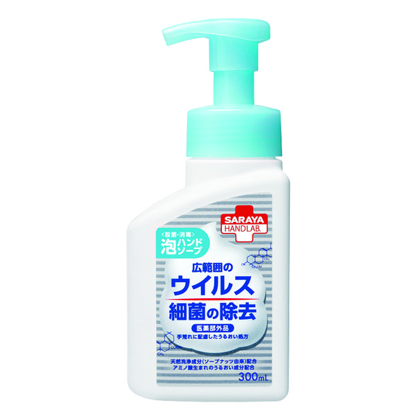 サラヤ ハンドラボ 薬用泡ハンドソープ 4973512263620 300ML×6点（直送