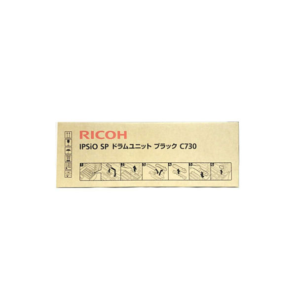 リコー（RICOH） 純正ドラムユニット C730 ブラック 306587 1個（直送品）