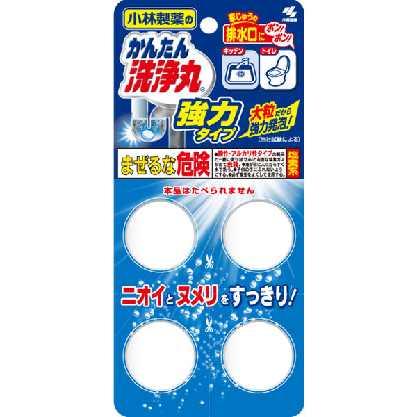 アウトレット】小林製薬 かんたん洗浄丸強力タイプ 4P×6点 アウトレット】小林製薬 かんたん洗浄丸強力タイプ 4P×6点
