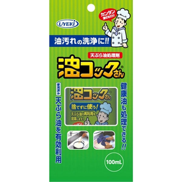 UYEKI 天ぷら油処理剤 油コックさん  183280 100ML×12点（直送品）