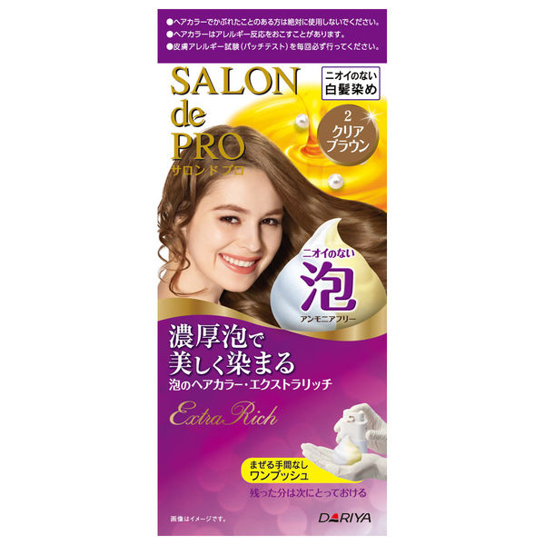 【★安心の定価販売★】 ダリヤ サロンドプロ 泡のヘアカラー・エクストラリッチ(白髪用 ヘアカラー