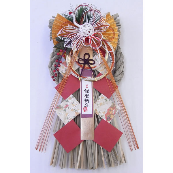 お正月飾り　新春飾り　優雅 K-548 1個 山一商店（直送品）