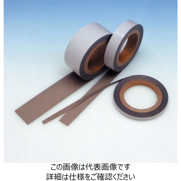 コクゴ 導電性布テープ E05U1520 15mm×20mm×20m巻 108-14802 1巻（直送品）