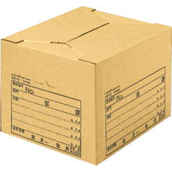 ライオン事務器 文書保存箱 ストックケース　A3用　SC-0 16260 1セット（5個）