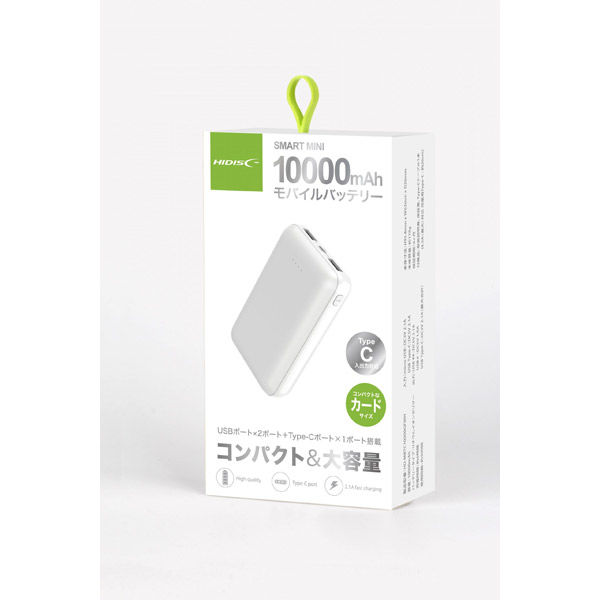 磁気研究所 超小型 Type-C入出力対応モバイルバッテリー10000ｍAh ホワイト HD-MBTC10000GFWH 1個（直送品）