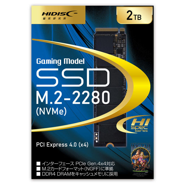 磁気研究所 PCIe Gen.4×4対応 M.2-2280 SSD 2TB PS5対応 HDM2-E18-2TB 1個