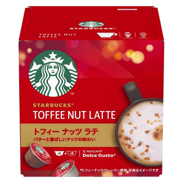 ネスレ日本 スターバックス ドルチェグスト専用カプセル トフィーナッツラテ 1箱（6杯分）