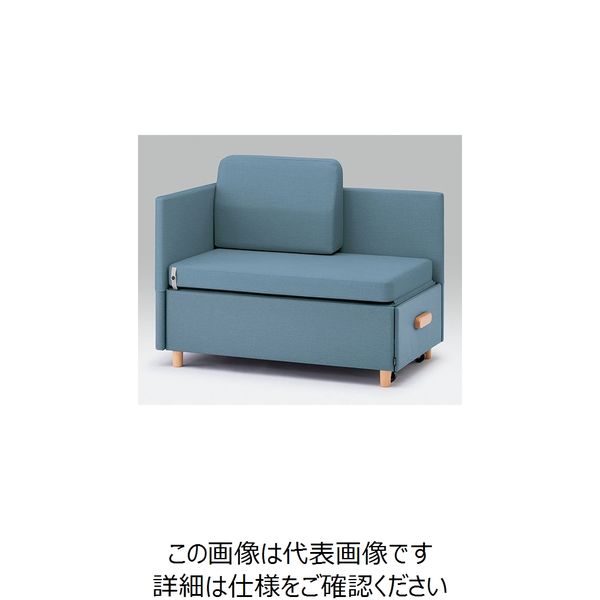 イトーキ ソファベッド アイブルー LHC-100LD-S7 1台 7-8565-03（直送品）