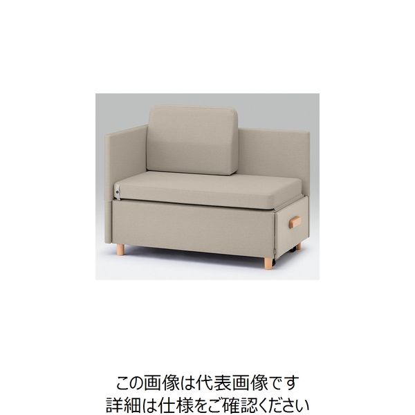 イトーキ ソファベッド エクリュベージュ LHC-100LD-H9 1台 7-8565-01（直送品）